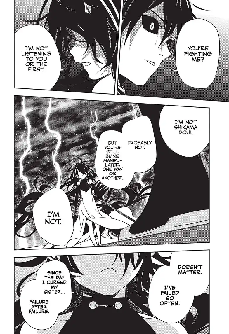 Owari no Seraph Chapter 117 24